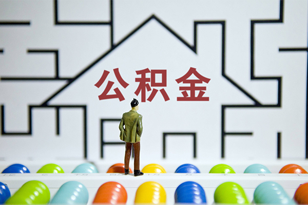 苏州租金短借当天借钱-苏州租金押身份证贷款-苏州租金社保信用贷款